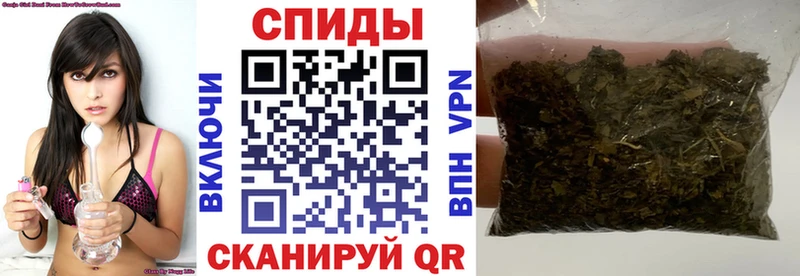Бутират Butirat  что такое наркотик  hydra рабочий сайт  Янаул 