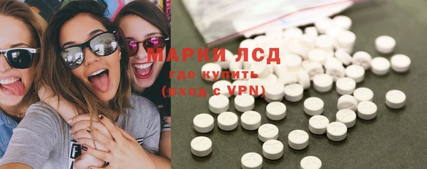 MDMA Premium VHQ Нязепетровск