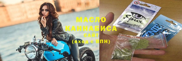 MDMA Premium VHQ Нязепетровск