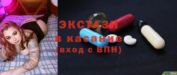 амф Нягань