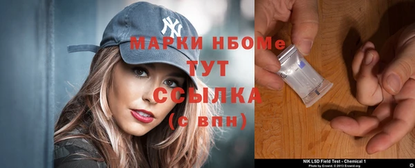 амф Нягань