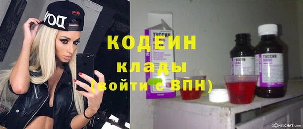 амф Нягань