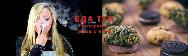 амф Нягань