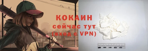 гидропоника Янаул