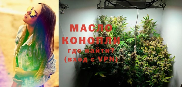 MDMA Premium VHQ Нязепетровск