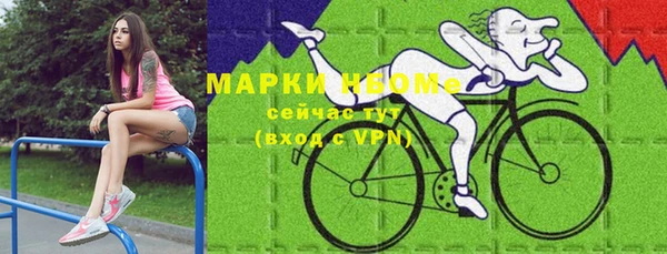 MDMA Premium VHQ Нязепетровск