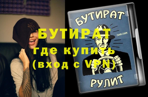 амф Нягань
