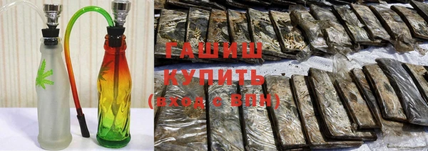 амф Нягань