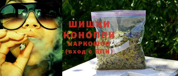 MDMA Premium VHQ Нязепетровск