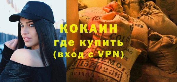 амф Нягань