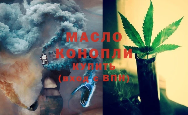 MDMA Premium VHQ Нязепетровск