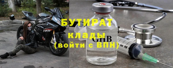 амф Нягань