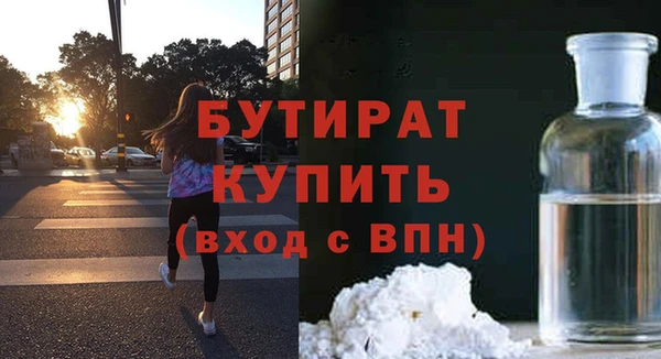 амф Нягань