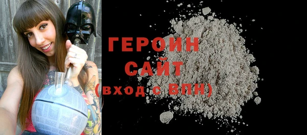 MDMA Premium VHQ Нязепетровск