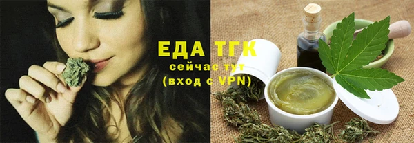 MDMA Premium VHQ Нязепетровск