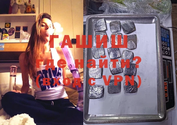 MDMA Premium VHQ Нязепетровск