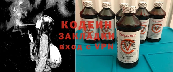 амф Нягань