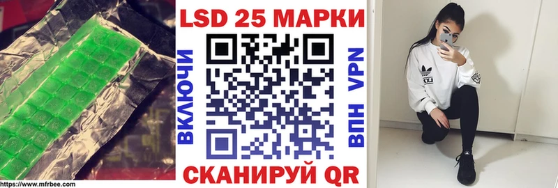 мориарти как зайти  Янаул  Лсд 25 экстази ecstasy  blacksprut ONION 