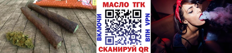 где купить наркотик  Янаул  KRAKEN рабочий сайт  Дистиллят ТГК THC oil 