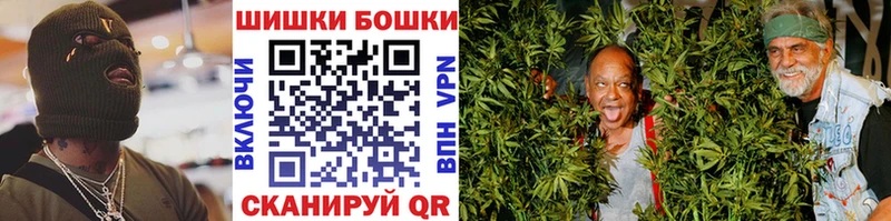 МАРИХУАНА индика  цены наркотик  Янаул 